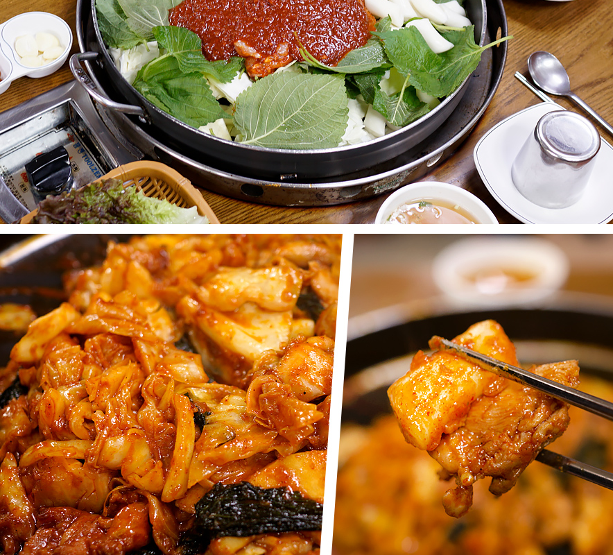 오근내 닭갈비 2인분 용산 맛집 오근내 철판 닭갈비 밀키트 택배 홈파티 캠핑요리 : 오근내푸드
