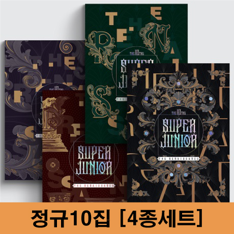 슈퍼주니어 르네상스 앨범 정규10집 THE RENAISSANCE [4종세트] SUPER JUNIOR : 퍼스트에이앤씨