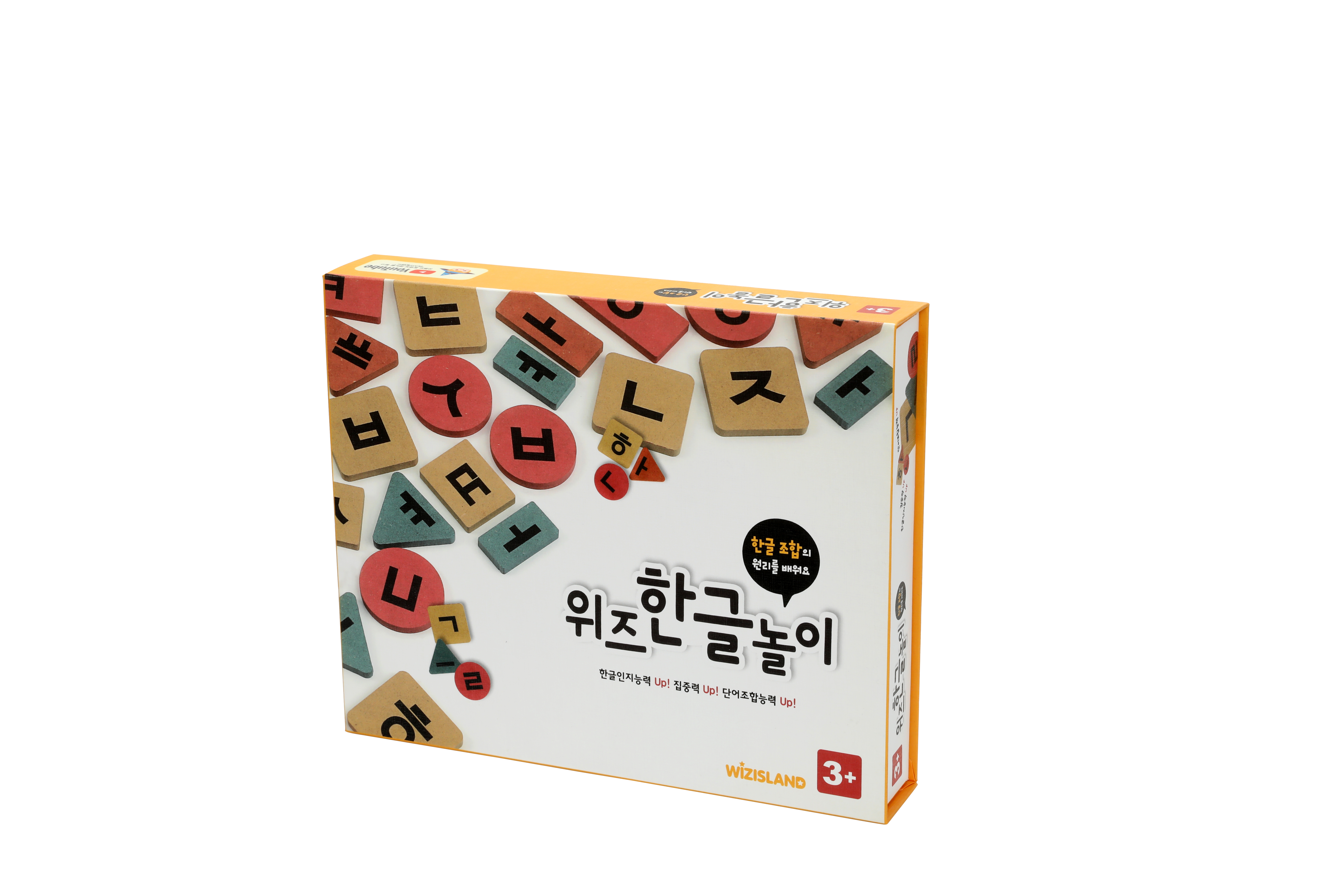 위즈 한글놀이_한글공부 한글교구 원목 가베 글자카드 도미노 캐릭터 건축물 놀이 : 위니스토어 by위즈아일랜드