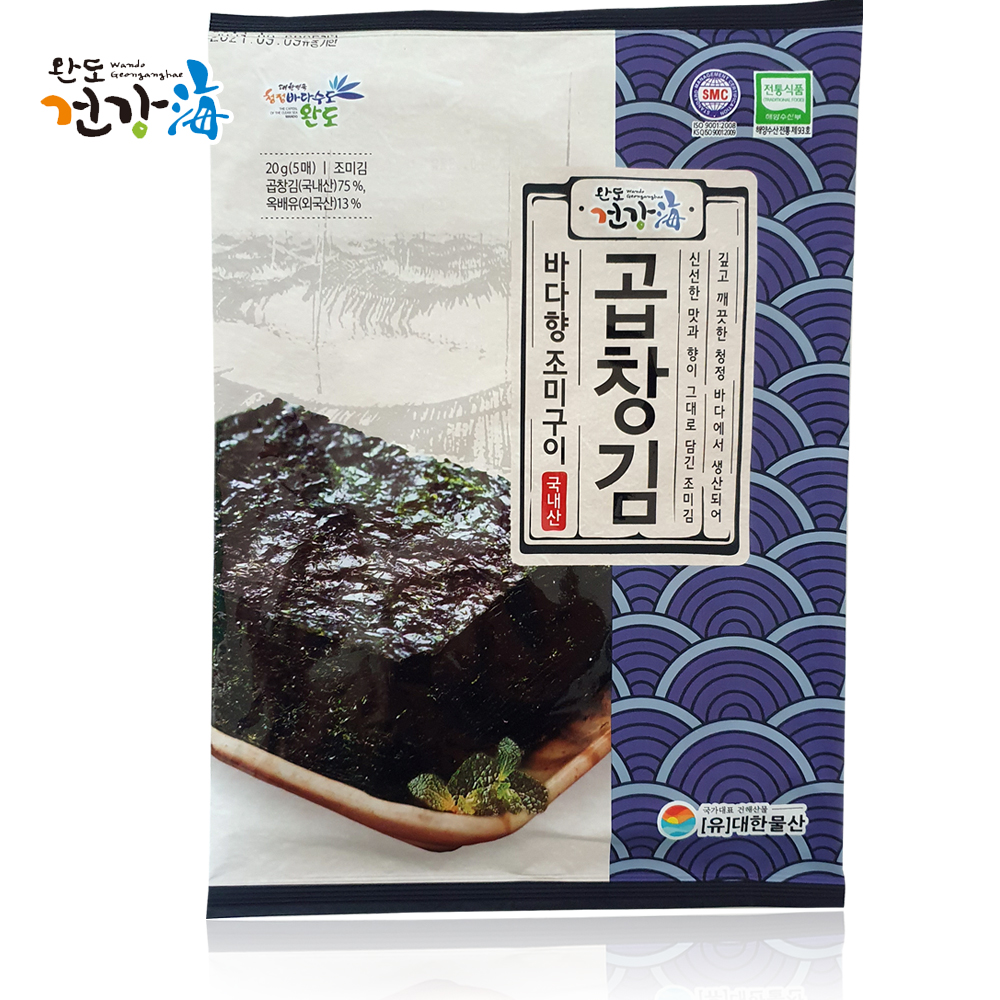 완도 대한물산 곱창조미김 5매 20g : 훈훈한삼촌