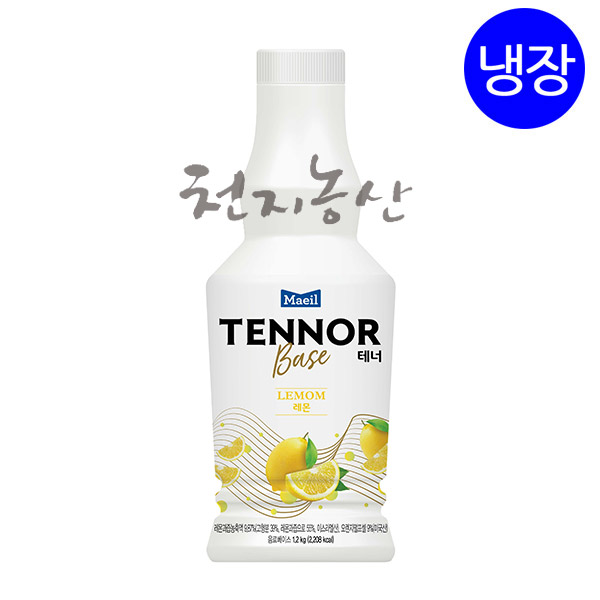 매일 테너베이스 레몬 1.2kg / 과일시럽 카페 홈카페 에이드 매일유업 : 천지농산