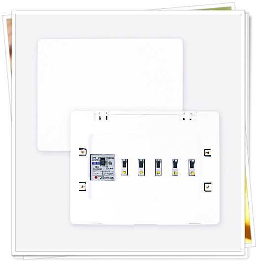 상도전기 주택용 세대분전함 5회로30a 두꺼비집커버 분전함커버 아파트차단기함 : LED ZONE