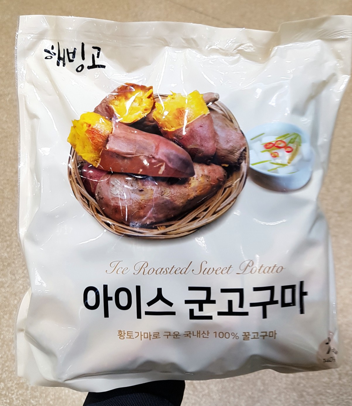 해빙고 아이스 군고구마 980g (7입) 대용량 [트레이더스] 간편간식 식사 브런치 캠핑 : 신빠름마켓