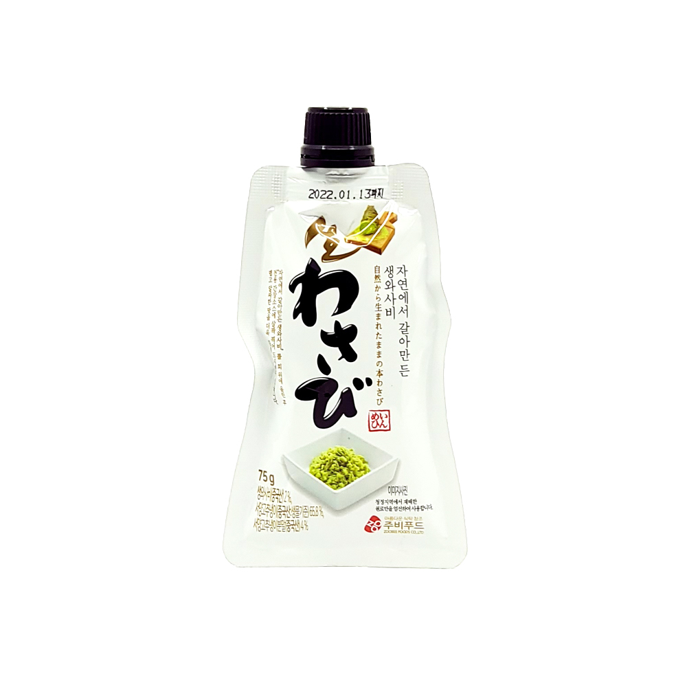 주비푸드 냉장 자연에서 갈아만든 생와사비 75g : 우주식품디씨오피