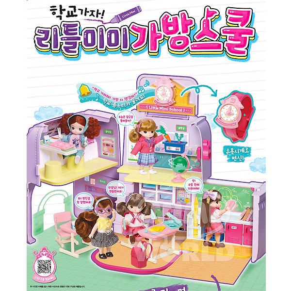 리틀미미 가방스쿨 학교가자 책가방 시계 인형 스티커 : 제이제이몰JJ