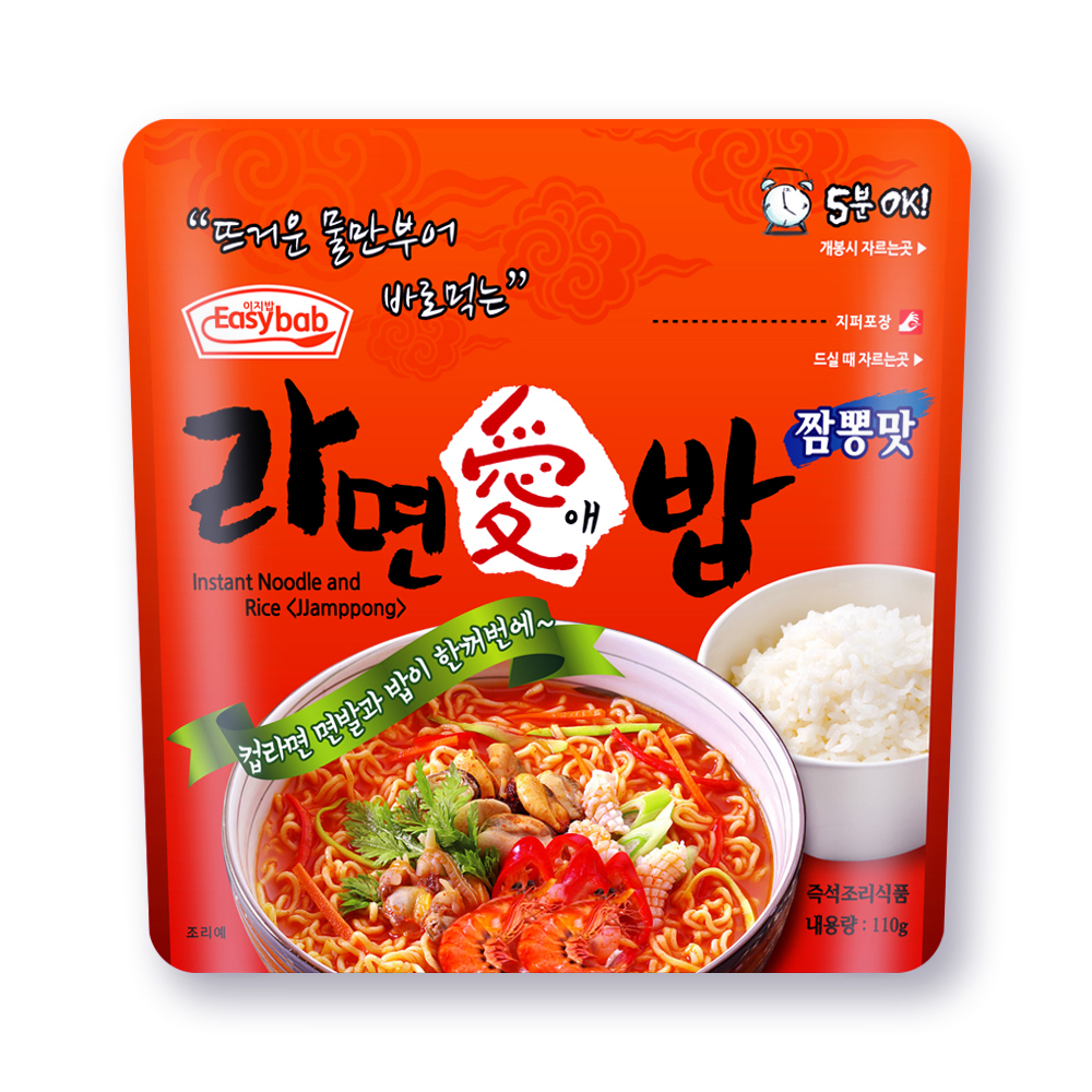 전투식량 이지밥 골프 캠핑 등산 낙시 간편식 아침식사 즉석밥 라면애밥 4종 택1 : 바른 정원