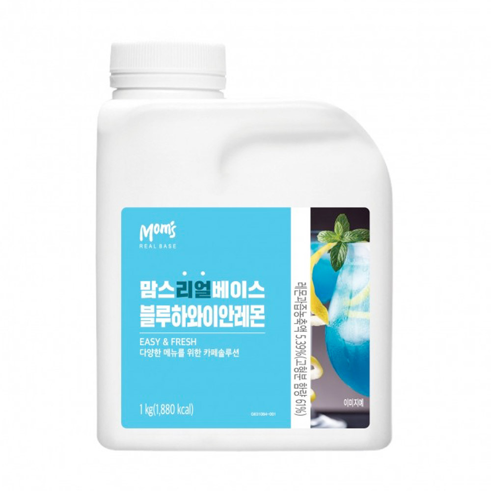 흥국-맘스리얼베이스 블루하와이안레몬 1kg : 산커피