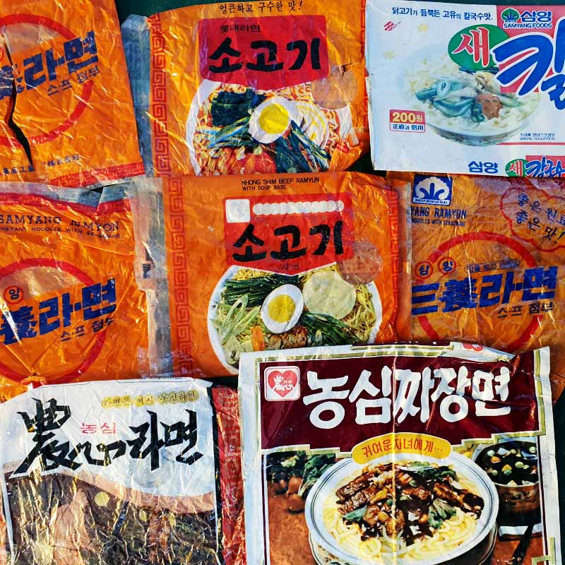 라면 비닐 봉지(상회 구멍가게 인테리어 옛날 소품) : 추억백화점