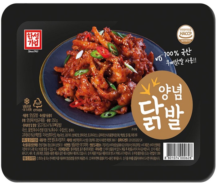 냉동 한성 100% 국내산 양념닭발 350g : - 5분마켓 -