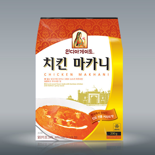 인디아게이트 커리 치킨 마카니 200g x 3개묶음 인도커리 냉동 카레 : 디케이식품 DKFOODS