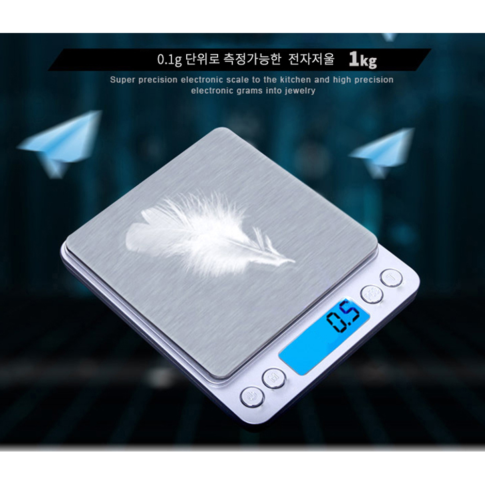 바리스타저울 귀금속 실험용 카페 미세 초정밀 음식 요리 계량 베이킹 무게 측정기 저울 : 메이드제이수
