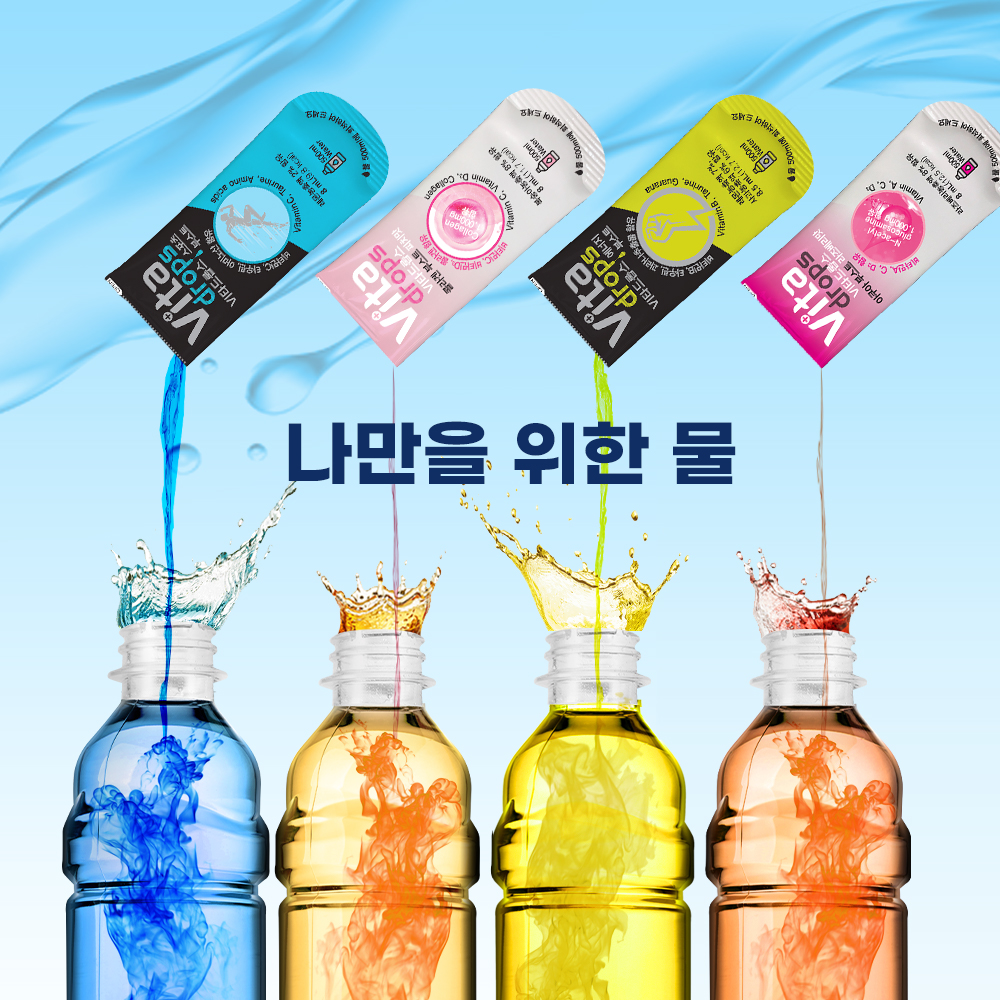 밀크믹스 바나나 딸기 우유칼슘 흡수를 돕는 비타민D 마더스올리고 초유함유 10포 : 더새로이