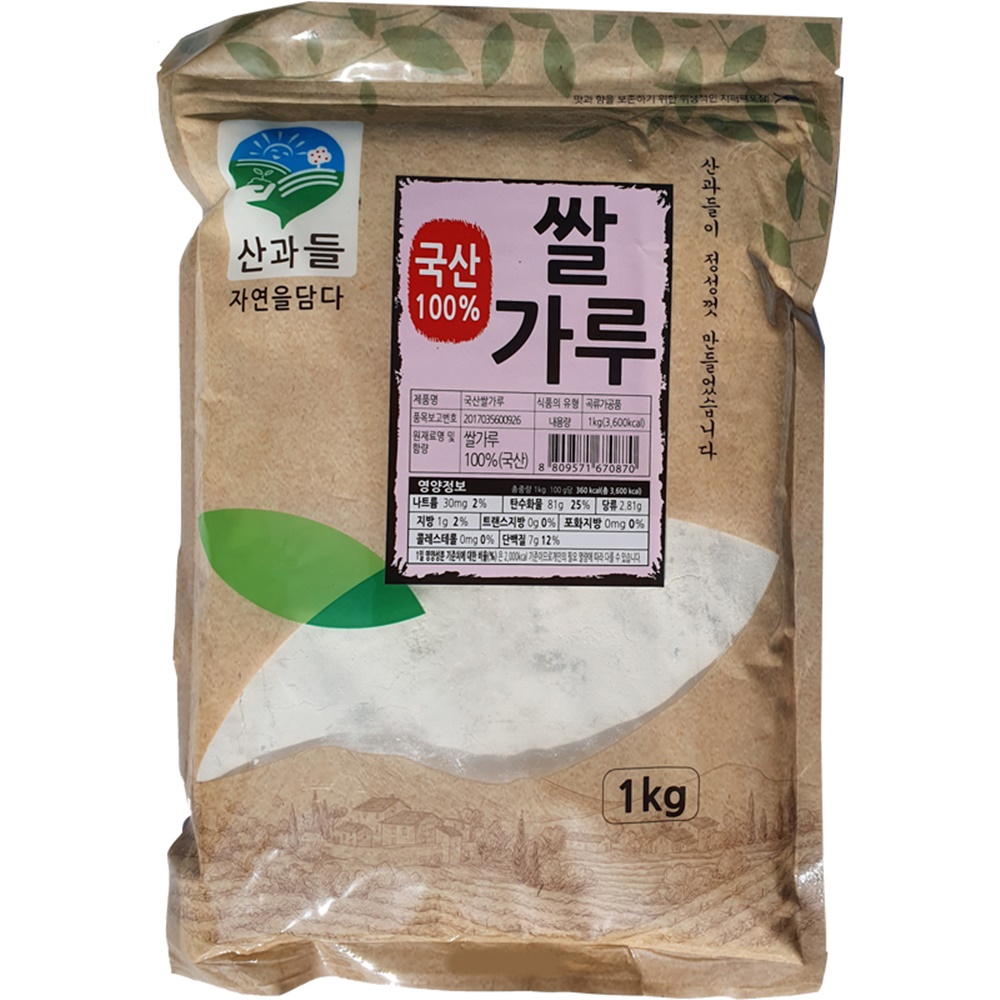 산과들 국산100% 쌀가루 1kg, 1개 : 식자재프로