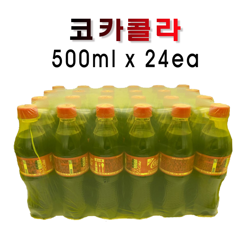 코카콜라 500ml 24개 페트 업소용 콜라 탄산음료 무료배송 : JS-종합유통