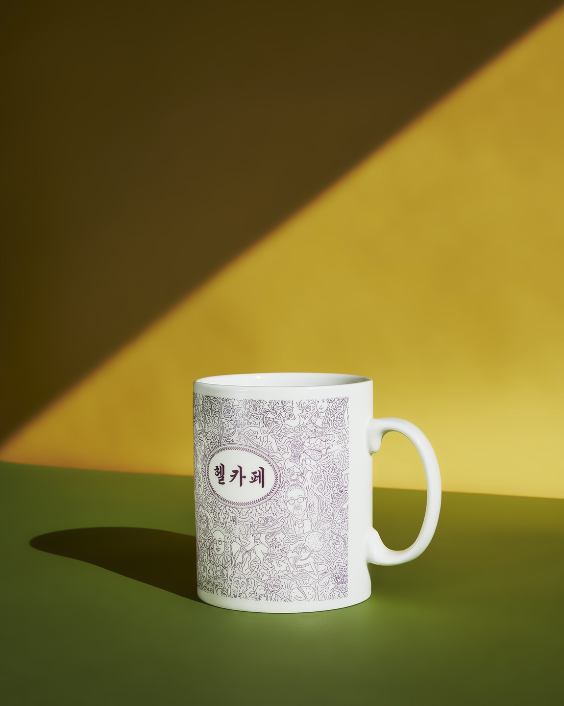 Hell Cafe Bigmug - 헬카페 빅머그 15oz(450ml) : 헬카페