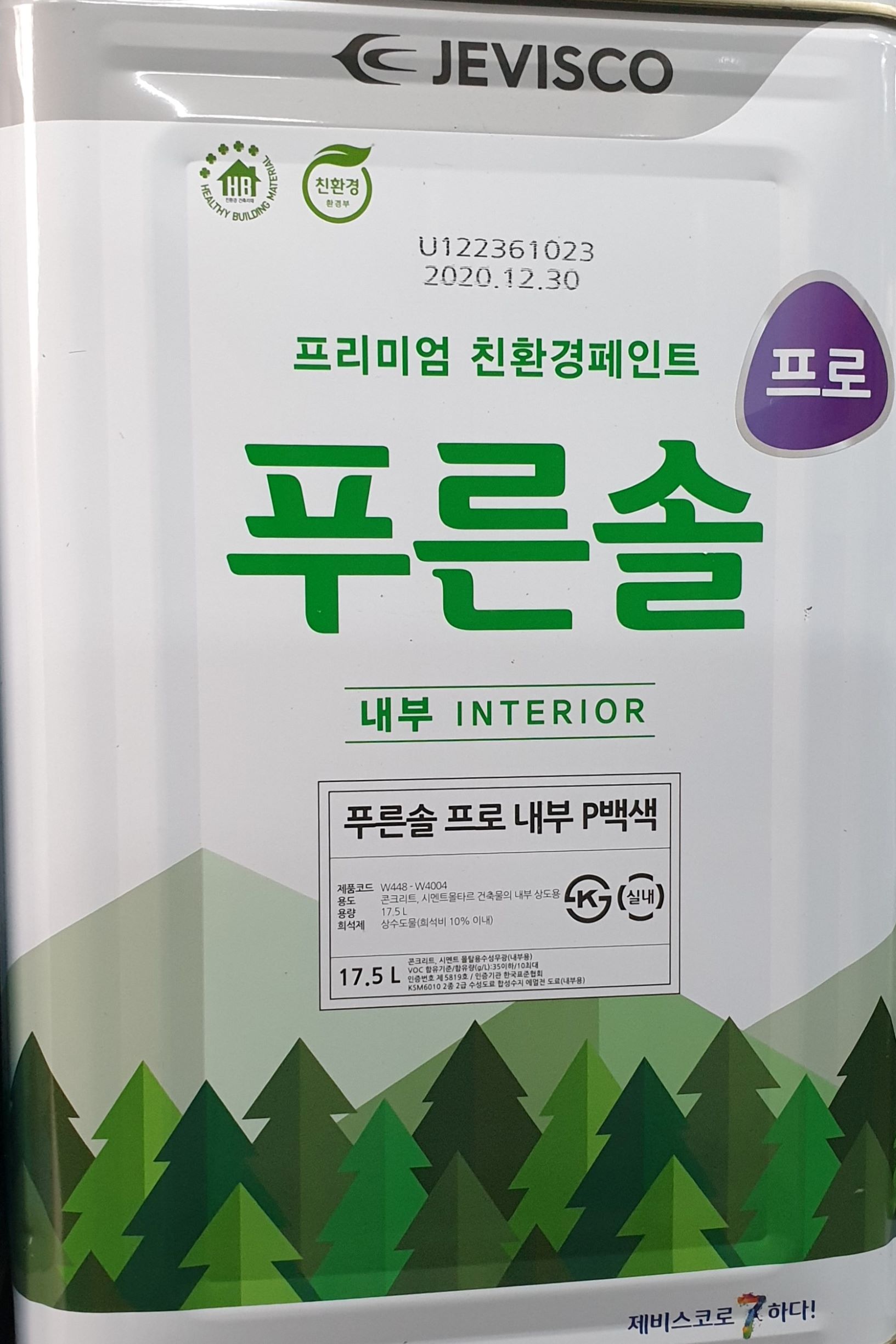 제비스코 푸른솔 프로 내부 17.5L 백색 수성 친환경 : 소문난페인트