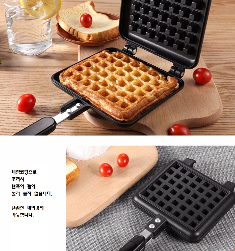 와플팬 벨기에 가스레인지 인덕션 아이들 간식 간편조리 윤스테이 디저트 팬 : 요기모야