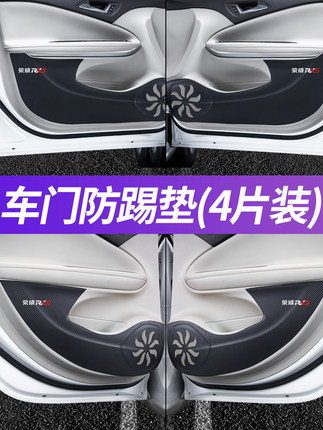 가죽 트렁크 듀티 펠트 웨 RX5MAX RX3 RX8 ERX5 개장식 부 내장 전용 : 미가요나
