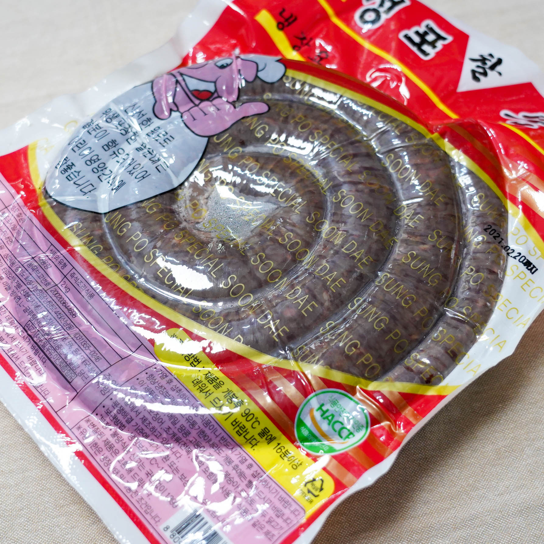 [안양시 배달] 쫄깃쫄깃 성포순대 2kg [안양남부 풍년식품] : 동네시장 장보기