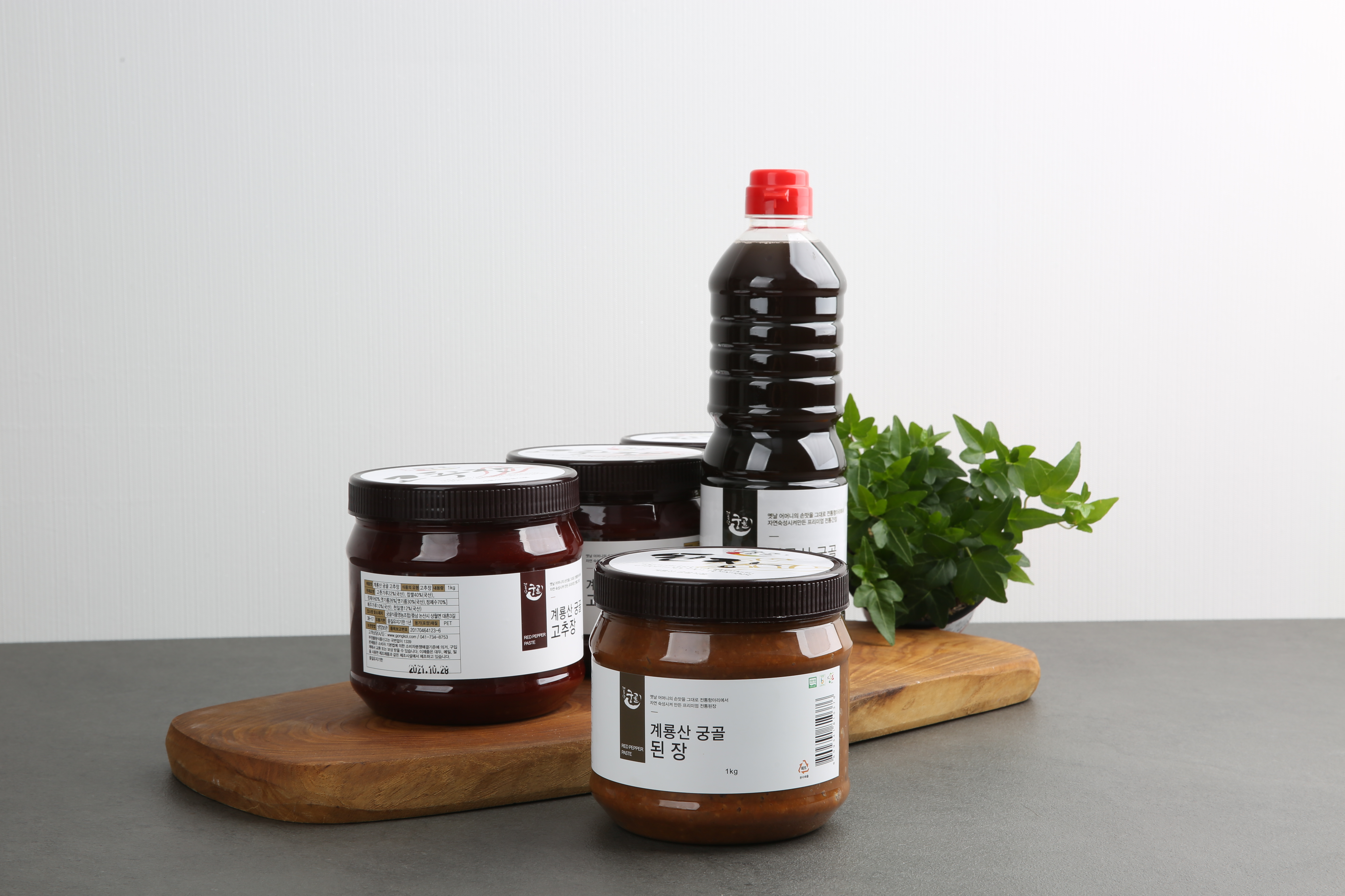 맛 좋은 2년 숙성 시골된장, 계룡산궁골전통된장1Kg, 우리콩100%로 만든 한식된장 : 계룡산궁골전통식품