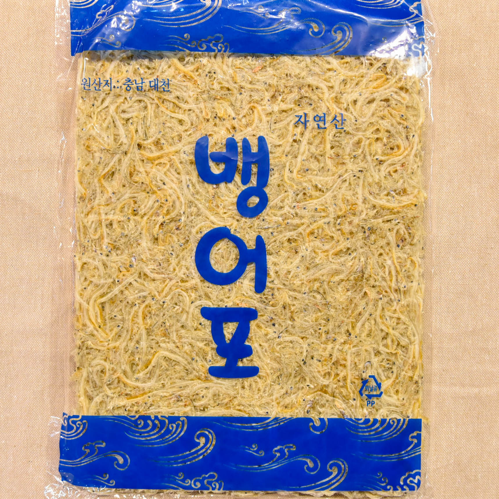 [안양시 배달] 맛좋은 뱅어포 10장 [호계 청해건어물] : 동네시장 장보기