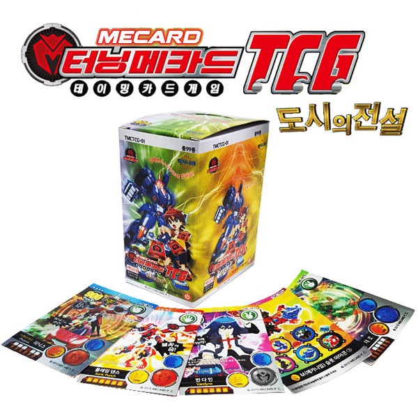터닝메 카드 TCG 도시의 전설 부스터 팩 : 티씨지헤븐