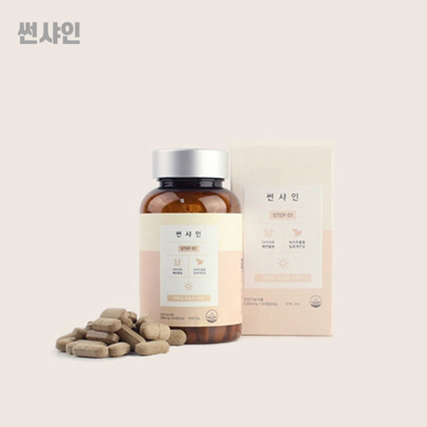 다이어트 배변활동 다이어트컷팅제 썬샤인 60정 STEP01 (녹차추출물 HCA) : 오가닉베이