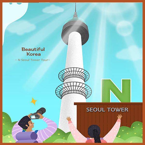 서울 남산타워 떡방아 자물쇠 김장 템플스테이 클럽 k-pop 노래방 테마 파르텔 벽지 시트지 롤스크린 유리 : 으뜸데코