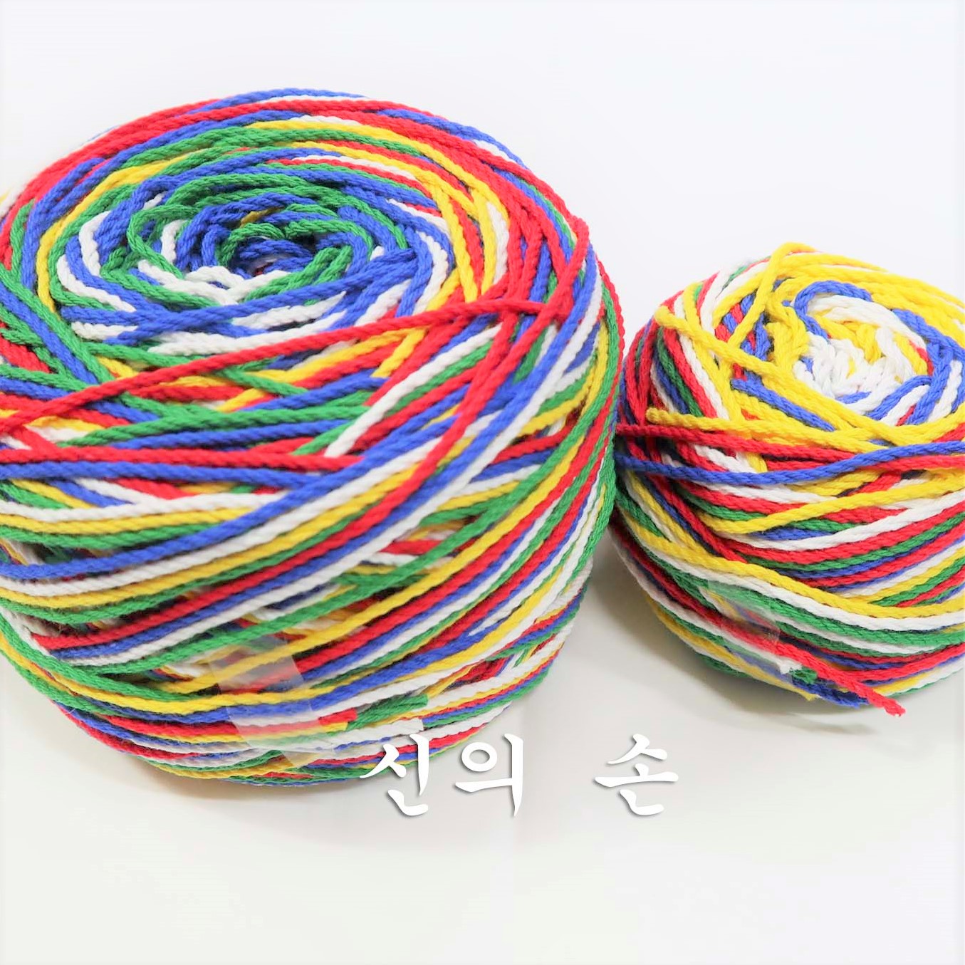 오색실 대 소 불교용품 무속용품 신의손 : 신의손