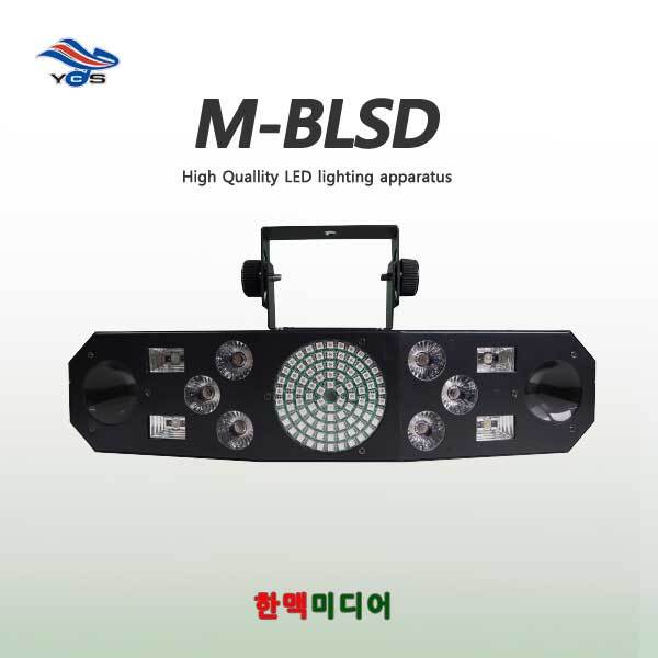 유창시스템 멀티복합기 I : 한맥미디어