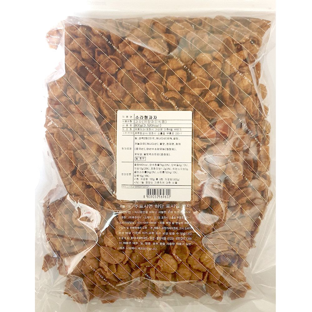 소라형 과자 800g 간식 호프 메뉴 식당 마른 안주 : 다옴-DAOM