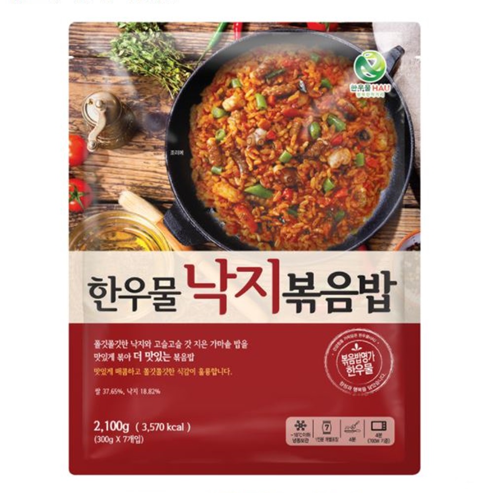 코스트코 한우물 볶음밥 세트 17개 곤드레나물밥 낙지볶음밥 전주비빔밥 : PM730