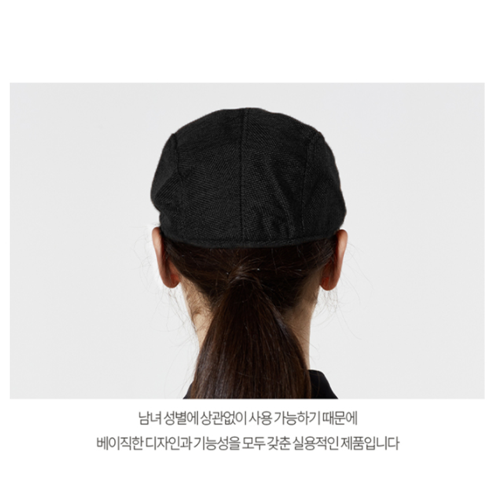 바리스타모자 음식점 제빵 쉐프 식당 주방 서빙 단체 헌팅캡 : SJ PAM