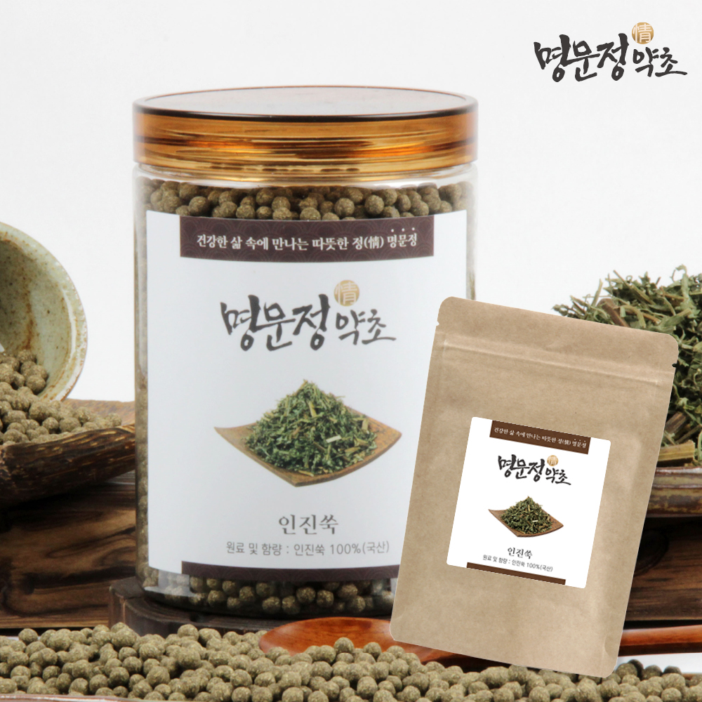 국산 인진쑥환 사철쑥 강화 인진 환 250g : 명문정약초