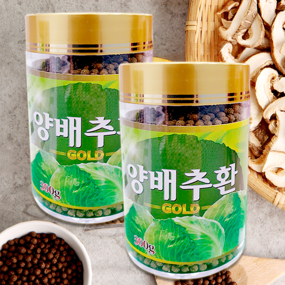 1+1 양배추환 골드 총2통(600g) 양배추진액 분말 : 상도유통