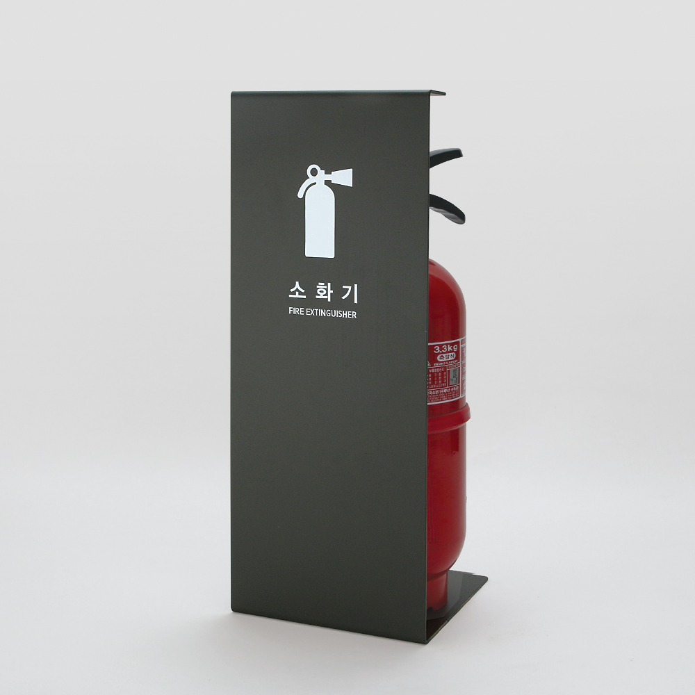 소화기거치대 D 소화기커버 그레이브라운 화이트 Steel 두꼐 3mm : 브랜드스페이스