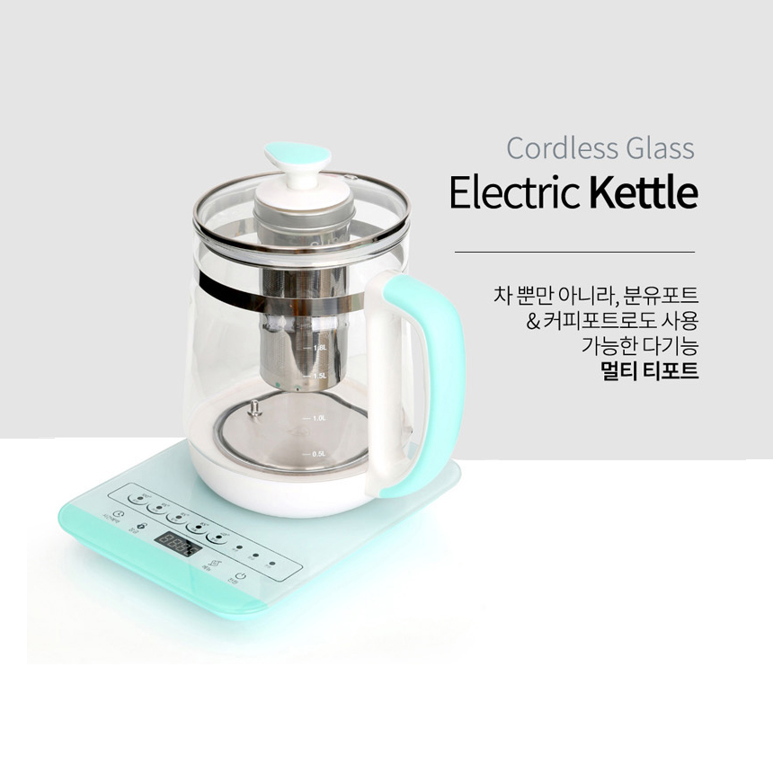 차우리는 전기포터 커피포트 국민 분유포트 유리 차탕기 약탕기 물끓이는주전자 : 굿세라