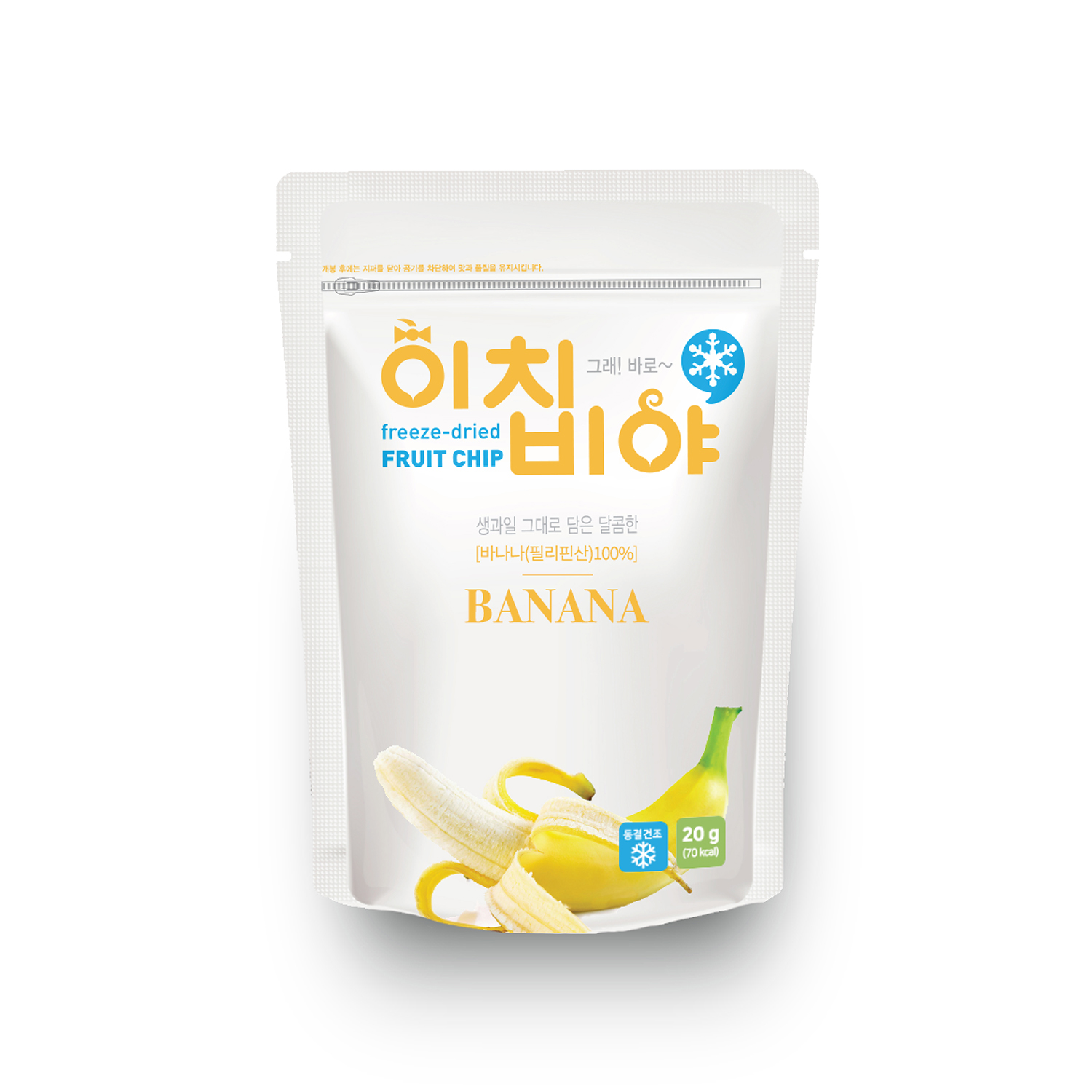 이치비야 동결건조 과일칩 바나나 20g(Ichibiya Banana) : 이치비야