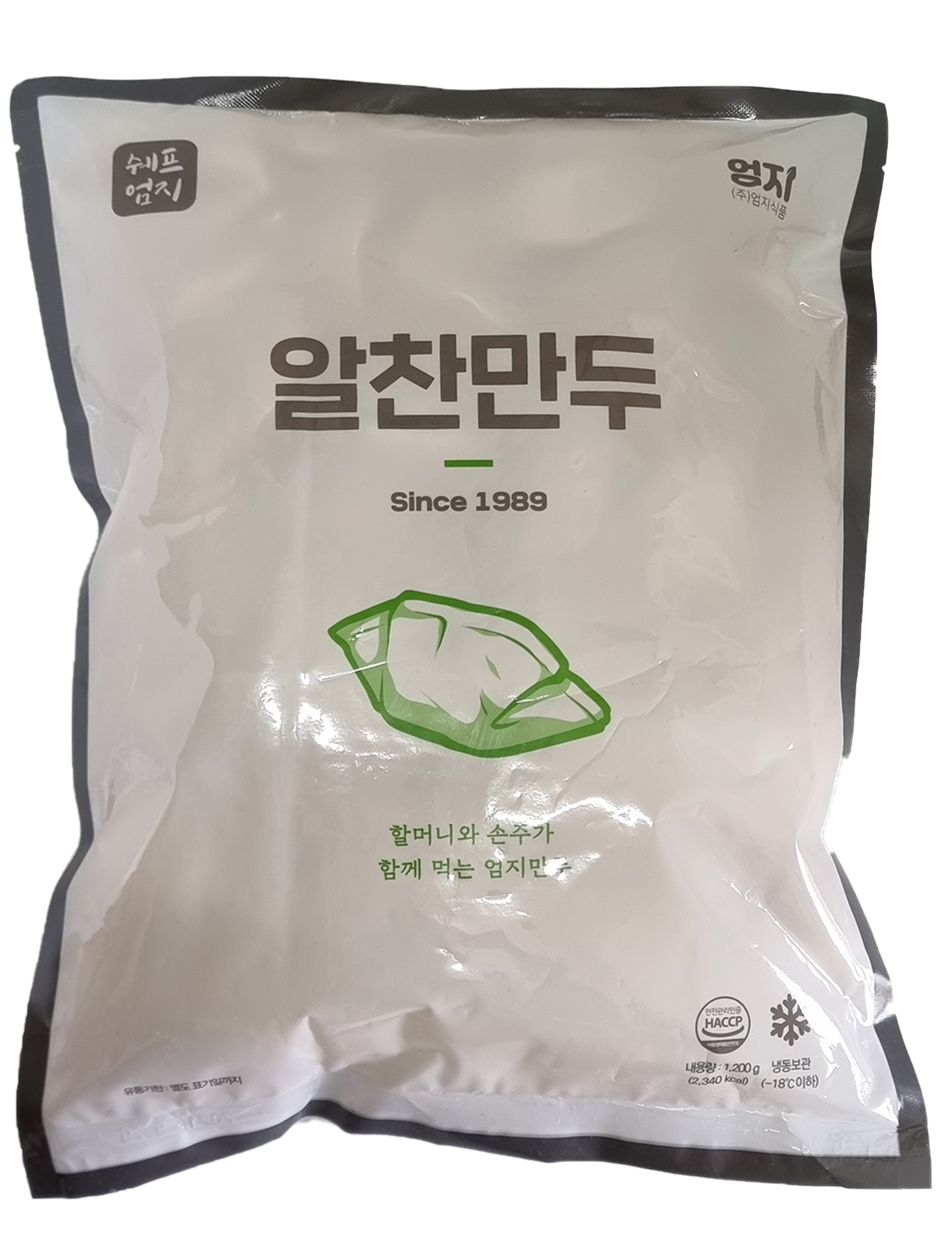엄지 교자알찬만두 1.2kg : 도움푸드