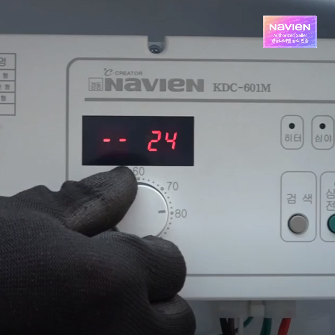 경동나비엔 심야전기 보일러 KDB-500E 사각 : 경동나비엔 전국총판