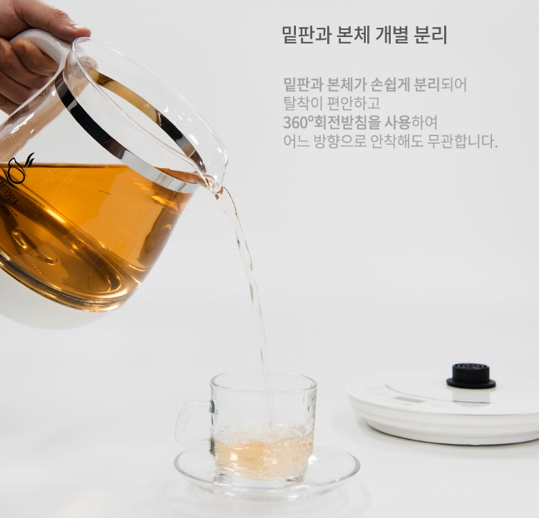 1.7L 건강 웰빙 전기약탕기1 차탕기 한약홍삼 달이기 다림 다리기 달임기 발효제조 중탕기 탕약기 : 구구아이샵
