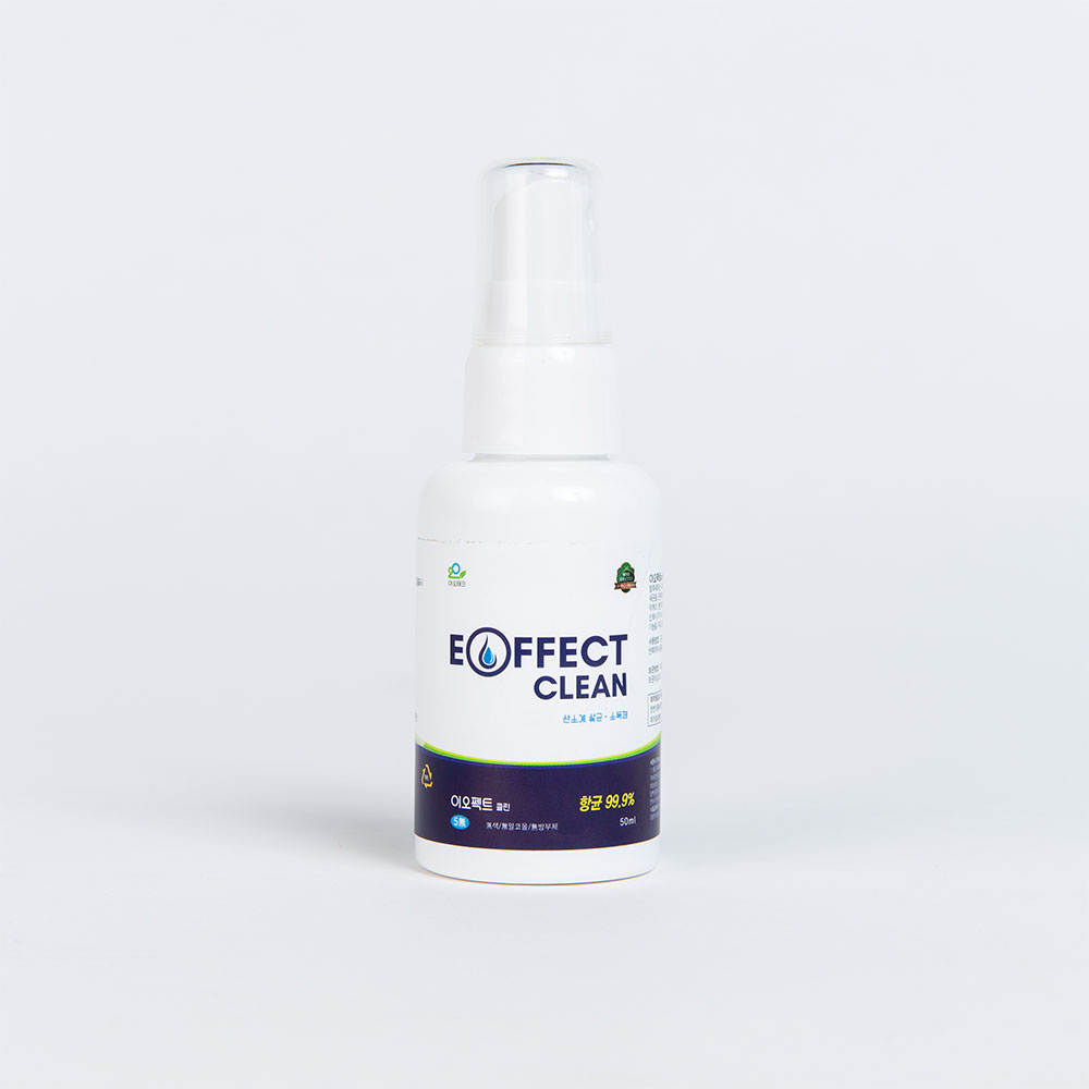 ClO2 순수이산화염소 생활방역 안심살균 뿌리는 휴대용 살균소독제 이오펙트 클린 50ml : Clo2 주식회사 이오테크