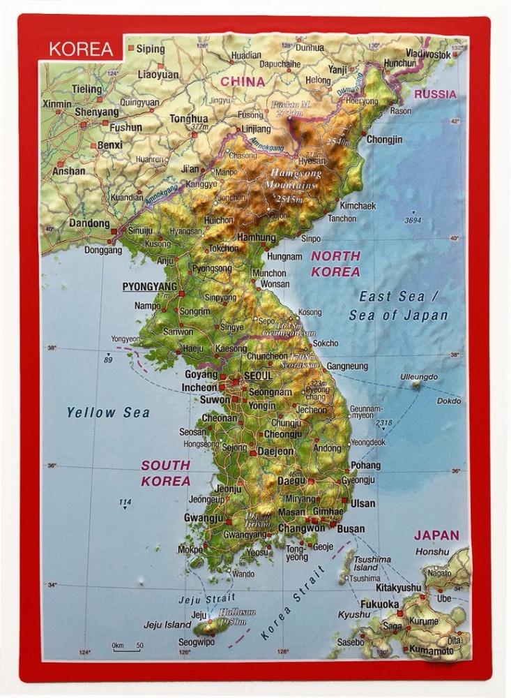 소형 우리나라 입체지도 : 영솔글로벌