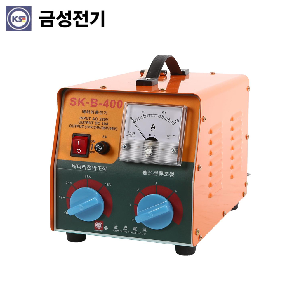 금성전기 배터리충전기 SKB400 (중/대형) (SKB30) : 믿고 쓰는 착한공구