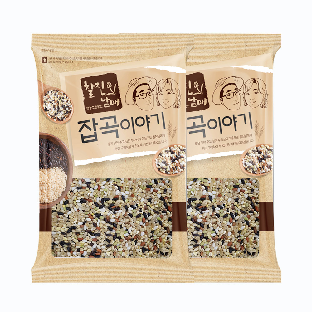 국산100% 찰진남매 찰진혼합9곡 2kg(1kg x 2) : 찰진남매