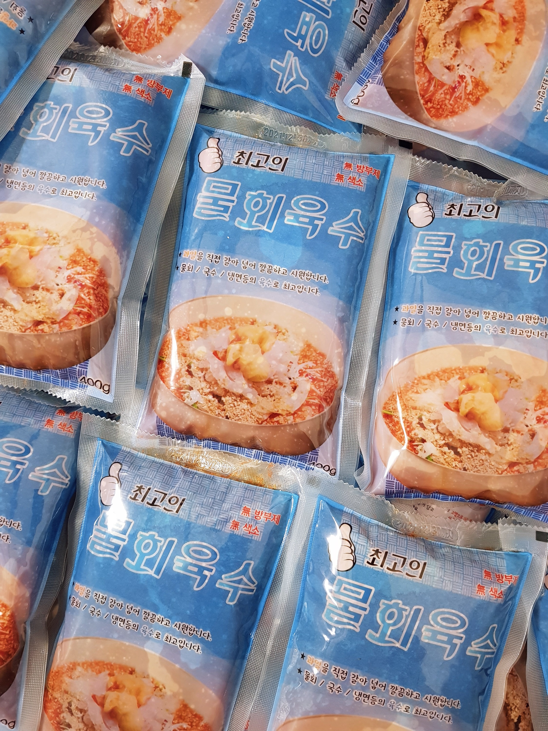[특 가 할 인]최 고 의 물회육수400g (5팩) : 문경별천지송어