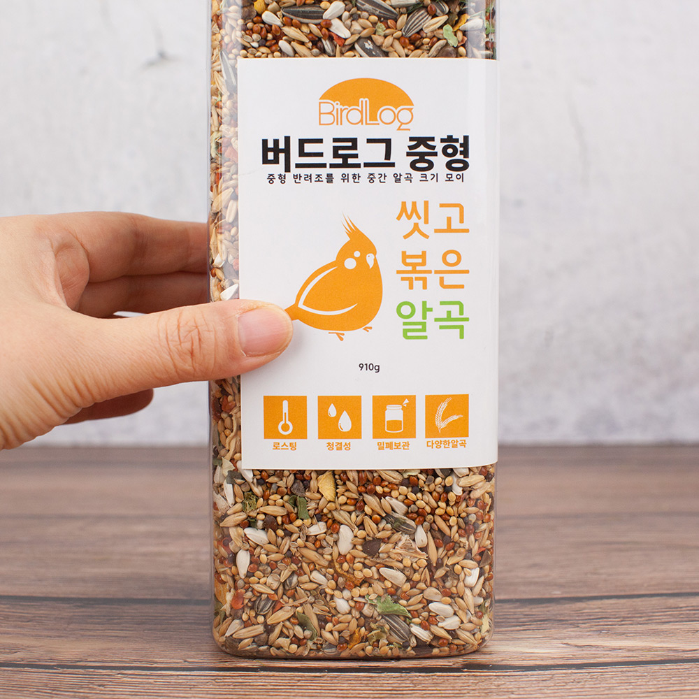 버드로그 중소형 새사료 910g 씻고 볶은 고급알곡사료 : 올펫몰