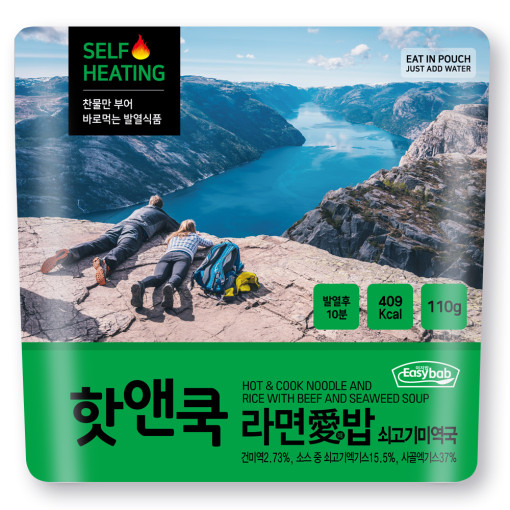 이지밥 핫앤쿡 라면애밥 짬뽕 / 발열 도시락 찬물 붓는 간편식 전투 비상 식량 : 산이좋은사람들