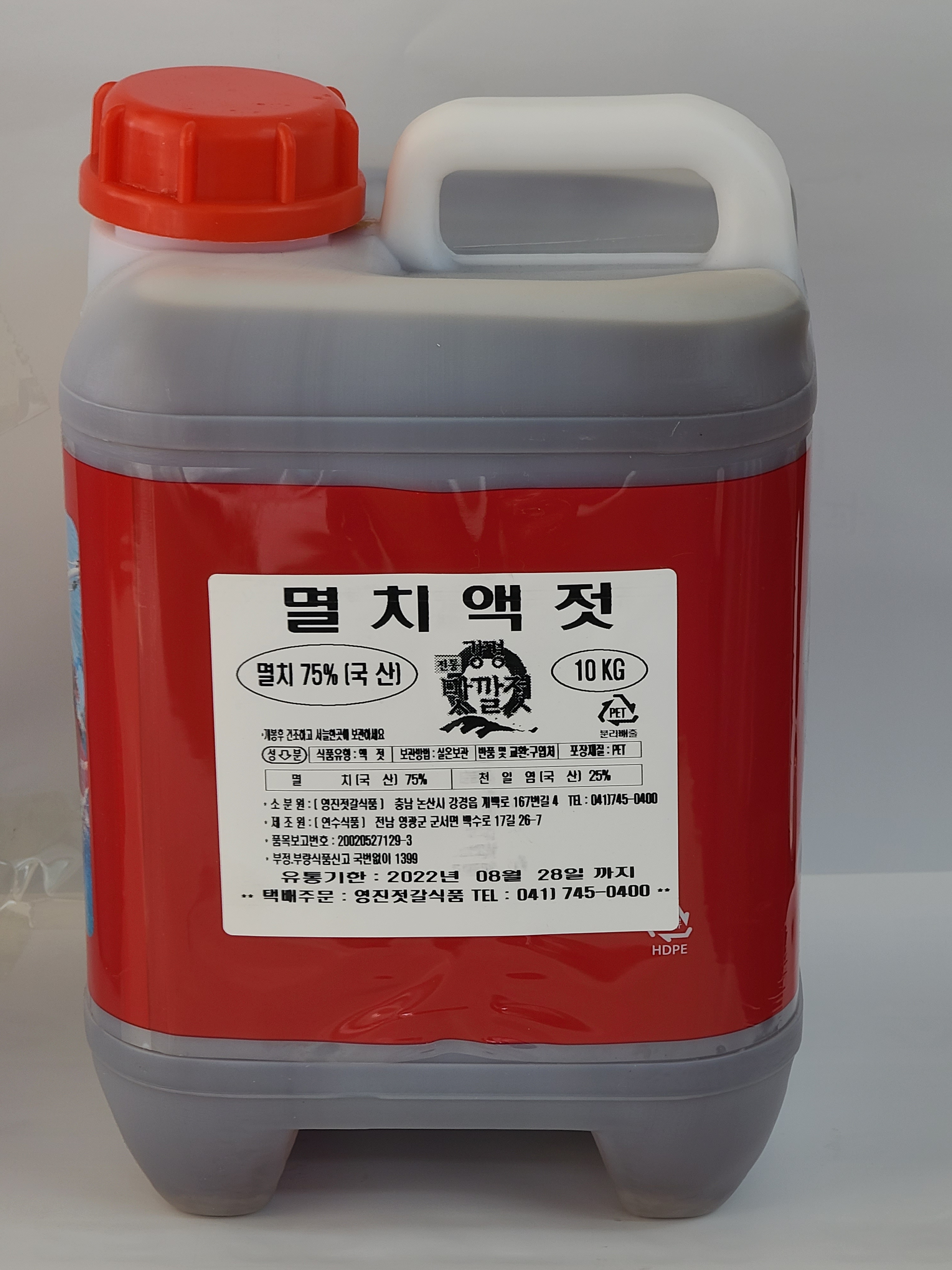 영진젓갈 3년 숙성 강경 멸치액젓 김치용 : 영진젓갈식품