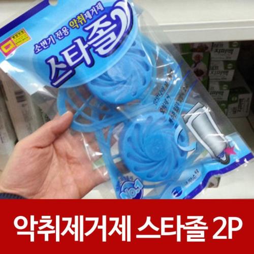 HZR269828크린스타 소변기전용 악취제거제 스타졸(2p) 청소 : 벚나무뜽